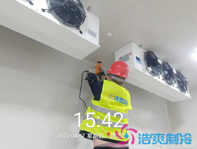  gsp藥品冷庫設(shè)計標(biāo)準(zhǔn)及溫濕度要求?