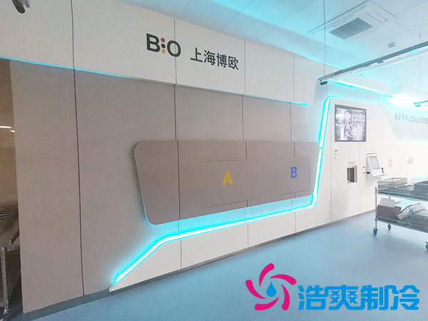  10000m3中藥材自動化醫(yī)藥冷庫安裝造價大概多少錢？