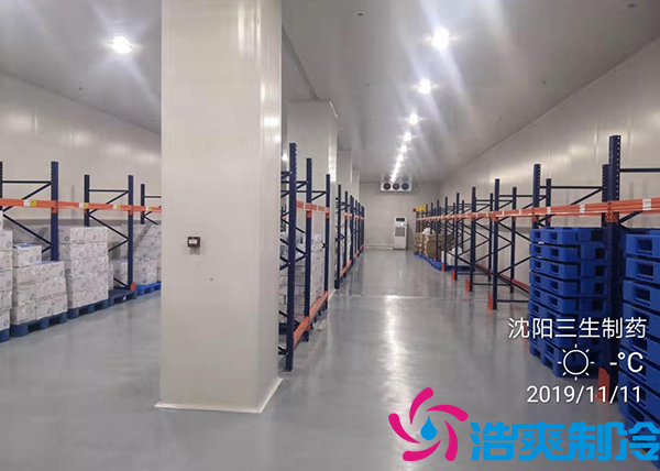 2022三門峽藥品試劑冷庫全套的冷庫設(shè)備配置表及報價方案（已更新）