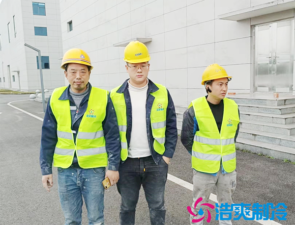  gsp診斷試劑冷庫建造收費2022新版標準