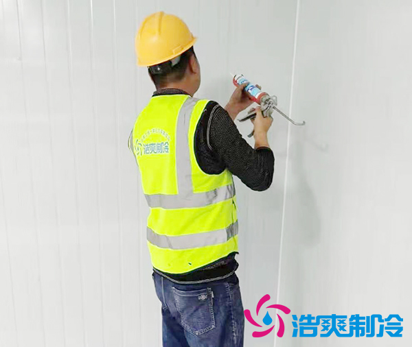 建造獸用疫苗gsp認(rèn)證標(biāo)準(zhǔn)冷庫廠商