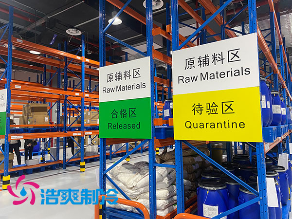 獸藥疫苗冷庫一般要建多大？