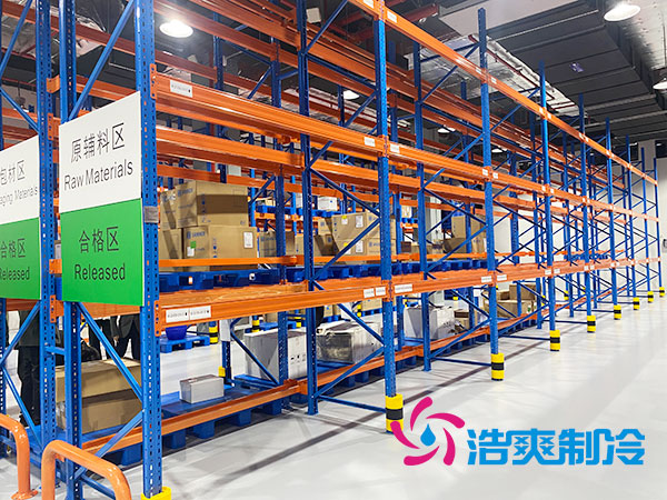 2-8度冷庫(kù)溫度偏差多少正常？