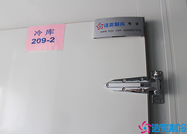  張家界醫(yī)藥冷凍庫(kù)建造公司地址