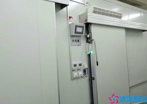  永州小型醫(yī)院冷庫全套設(shè)備價(jià)格表