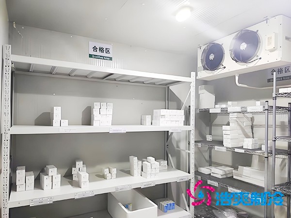  安裝200平醫(yī)藥冷庫建造費用大概多少錢？