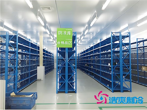 2025年GSP醫(yī)藥冷庫設(shè)計建造需要滿足哪些標準要求？